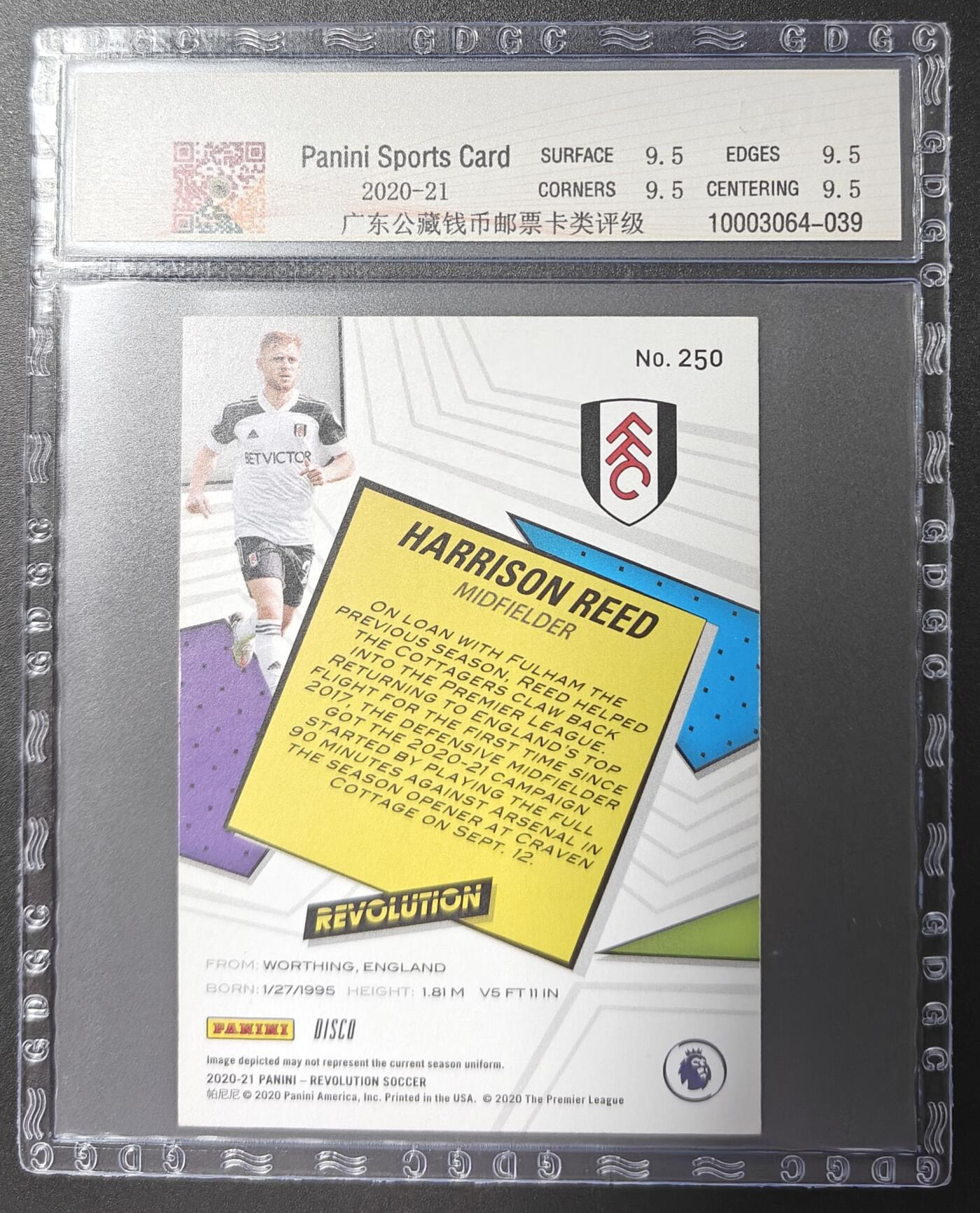 公藏评级第1期球星卡拍卖 哈里森.里德（#250）