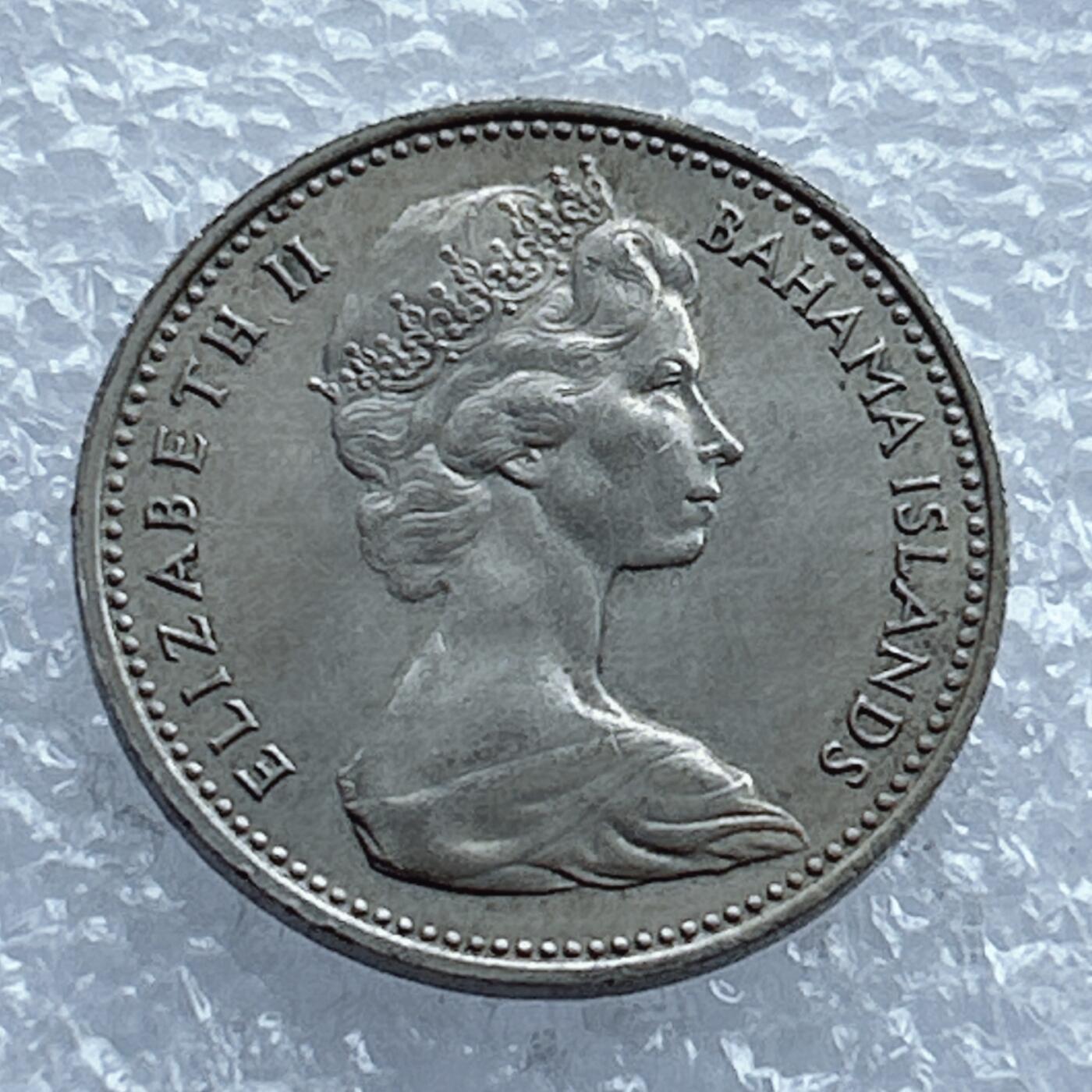 第一海外回流一元起拍收藏 散币专场 第104期 巴哈马1969年10分