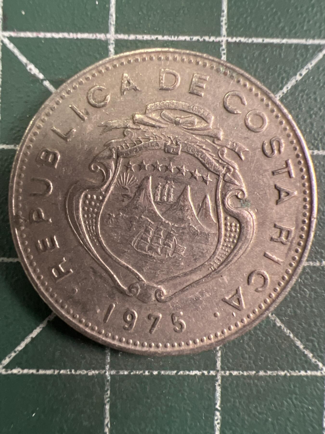 第657期 硬币场 （无押金，捡漏，全场50包邮，偏远地区除外，接收代拍业务，本店十天发一次货） 哥斯达黎加50分 1975年