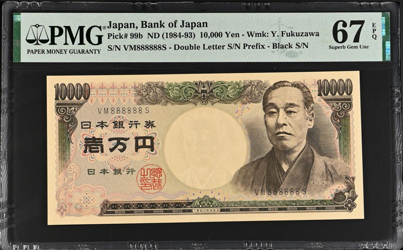 收藏联盟Quantum Auction 第362期拍卖 