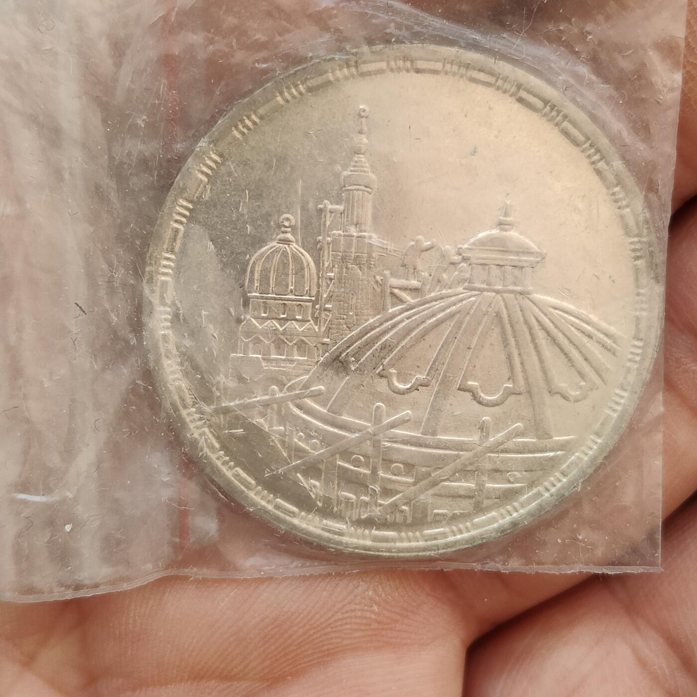 英雄古币捡漏专场第一期无押金可累计捡漏，全场50包邮，偏远地区除外。 埃及大银币