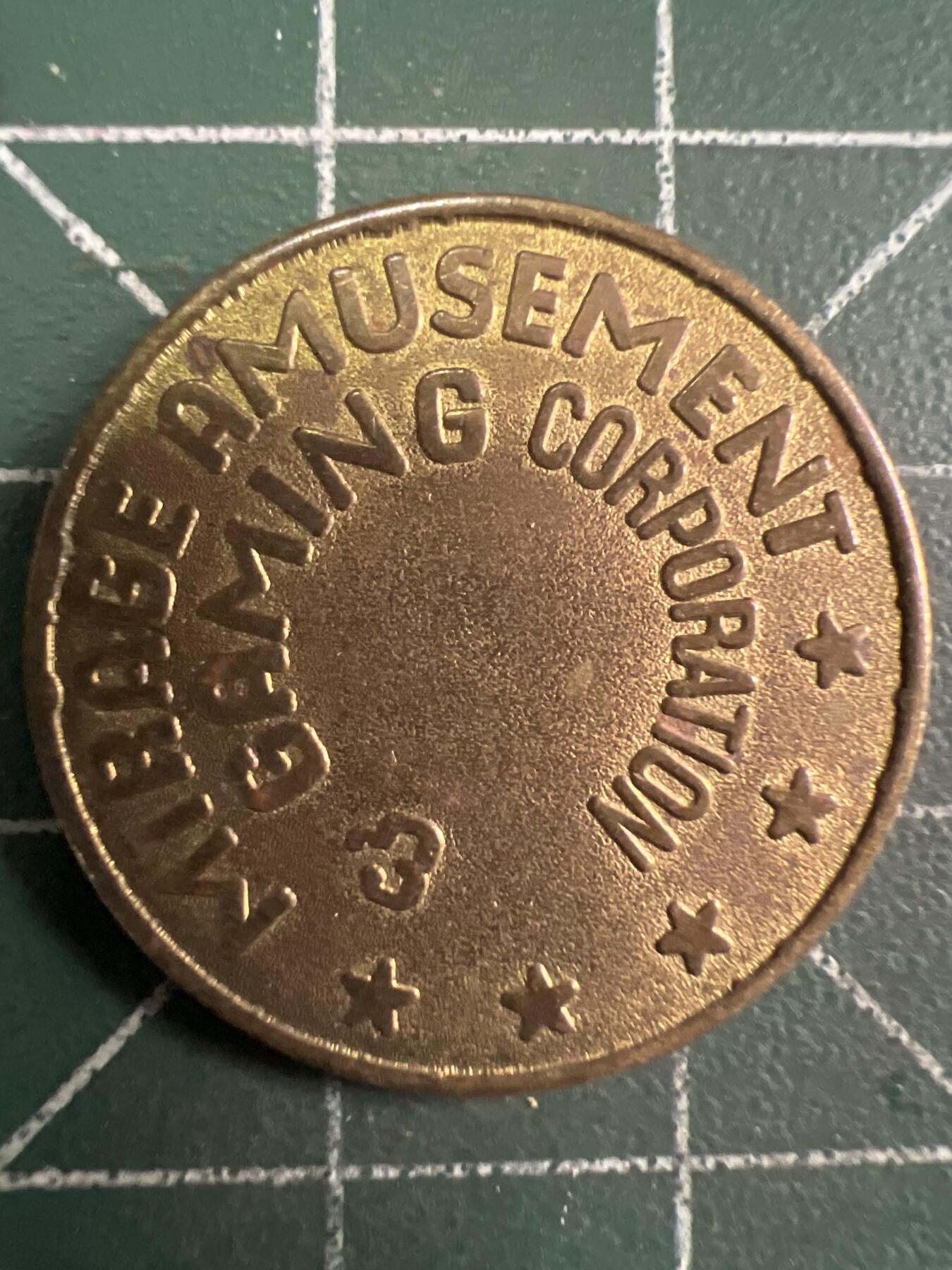 第657期 硬币场 （无押金，捡漏，全场50包邮，偏远地区除外，接收代拍业务，本店十天发一次货） 代用币