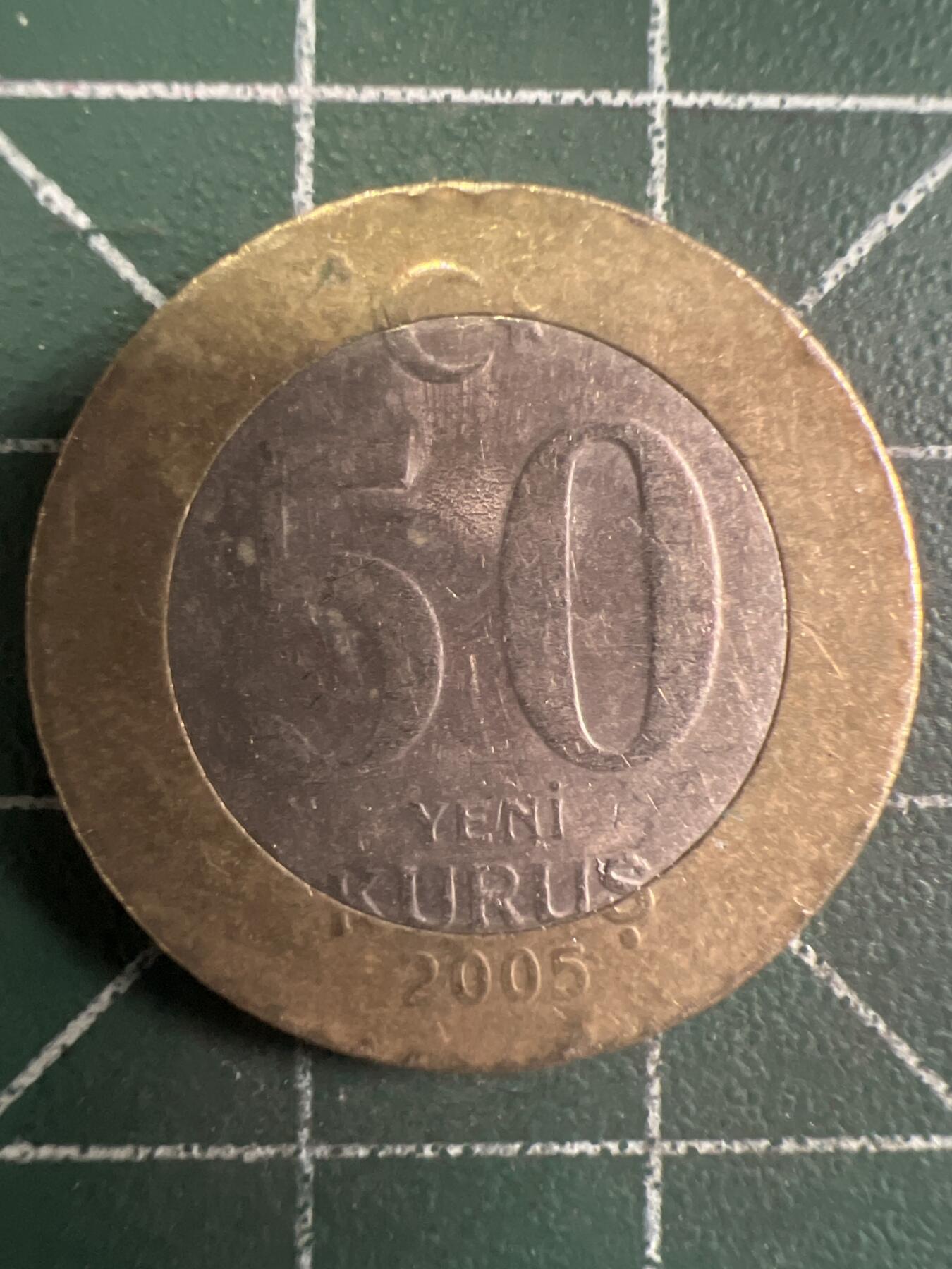 第657期 硬币场 （无押金，捡漏，全场50包邮，偏远地区除外，接收代拍业务，本店十天发一次货） 土耳其50库鲁  双色币