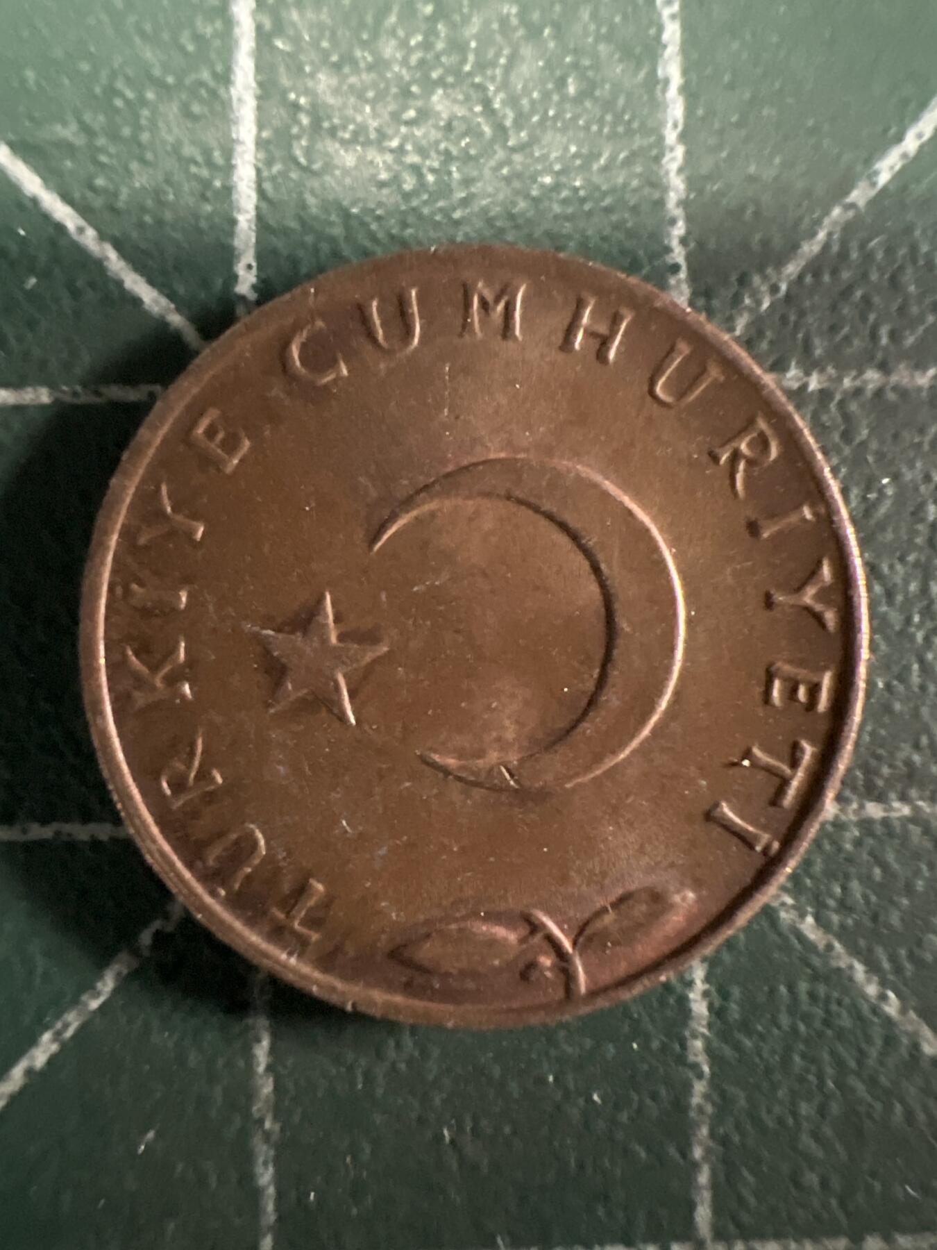 第656期 硬币场 （无押金，捡漏，全场50包邮，偏远地区除外，接收代拍业务，本店十天发一次货） 土耳其5库鲁