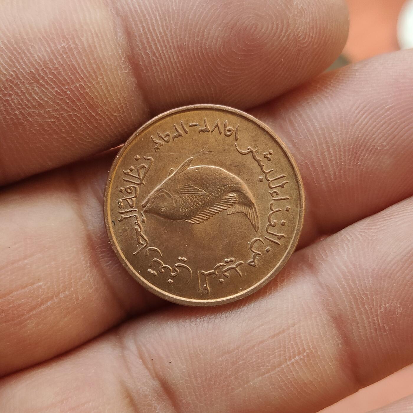 英雄古币捡漏专场第一期无押金可累计捡漏，全场50包邮，偏远地区除外。 阿联酋