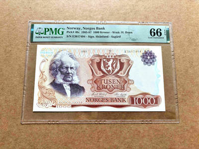 【Blue Auction】✨世界纸币精拍第507期【精】 -   挪威 1987年1000克朗 易卜生 海浪灯塔PMG66EPQ  