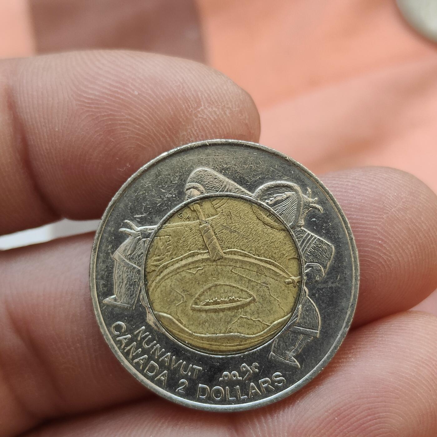 英雄古币捡漏专场第一期无押金可累计捡漏，全场50包邮，偏远地区除外。 加拿大