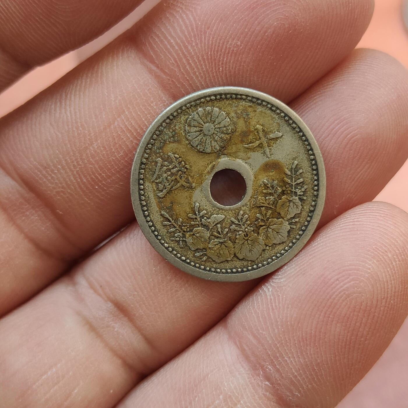 英雄古币捡漏专场第一期无押金可累计捡漏，全场50包邮，偏远地区除外。 日本十钱