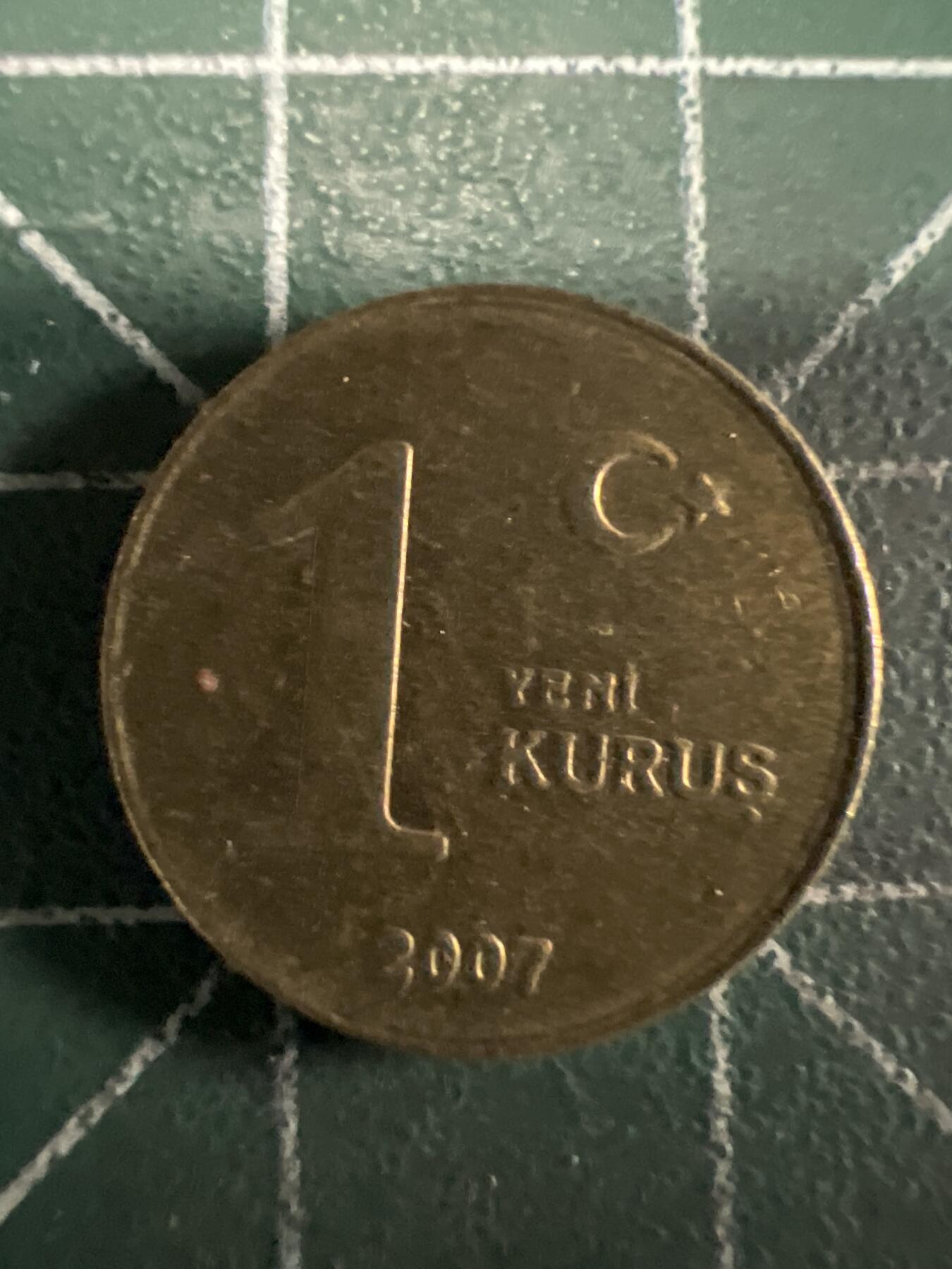 第656期 硬币场 （无押金，捡漏，全场50包邮，偏远地区除外，接收代拍业务，本店十天发一次货） 土耳其1库鲁