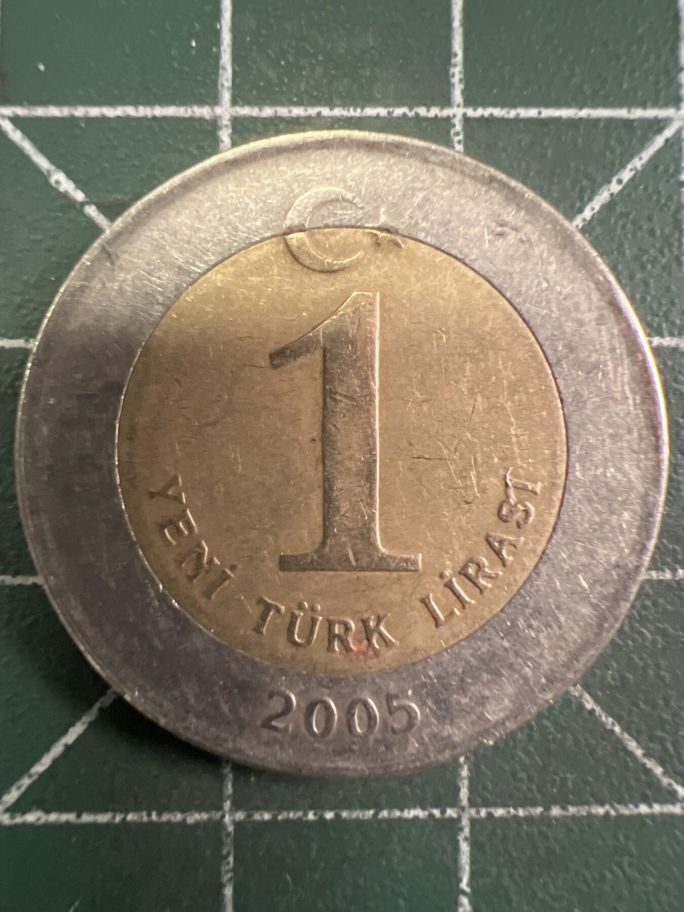 第657期 硬币场 （无押金，捡漏，全场50包邮，偏远地区除外，接收代拍业务，本店十天发一次货） 土耳其1里拉  双色币
