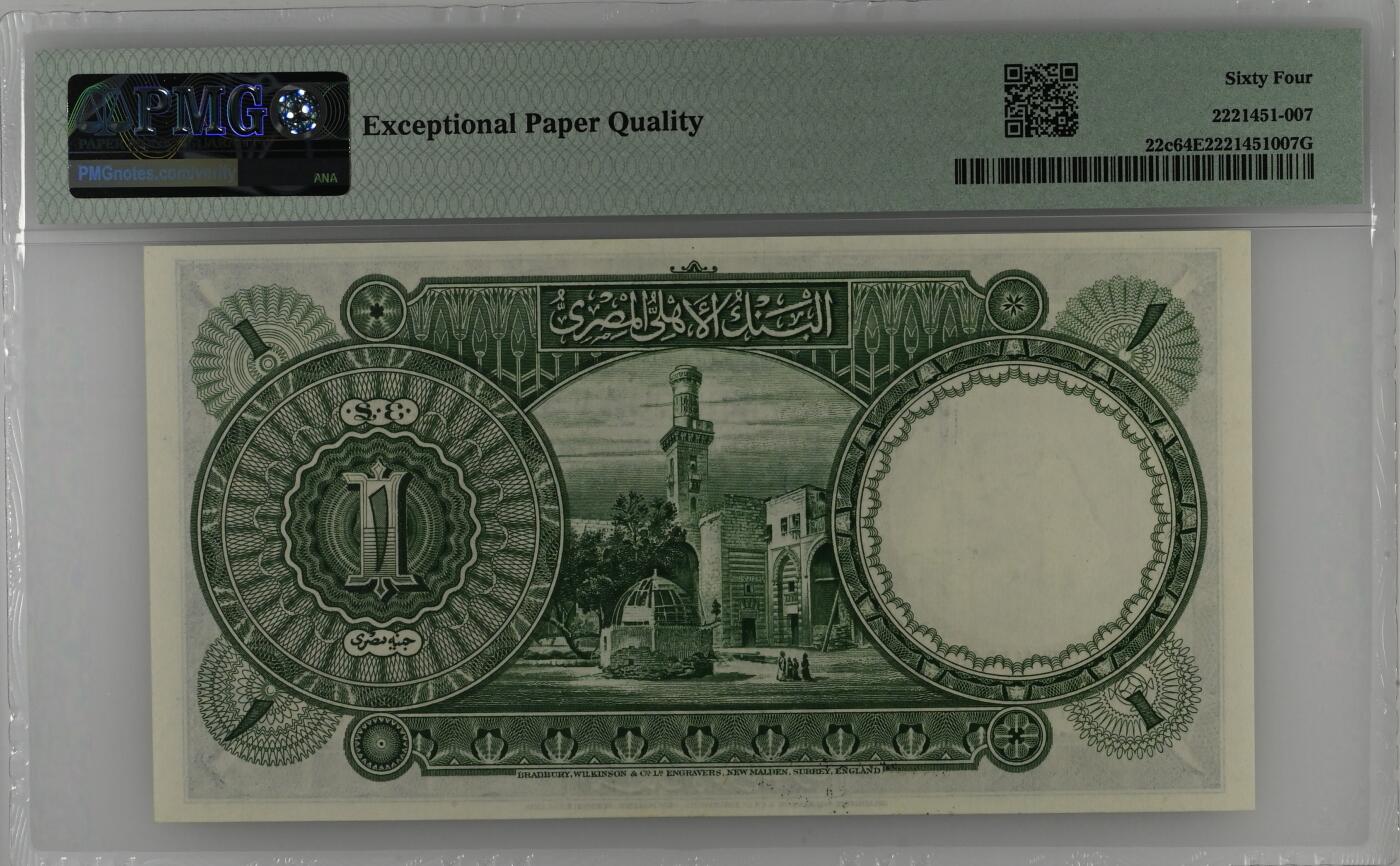 收藏联盟Quantum Auction 第362期拍卖 