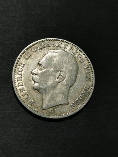 臻藏泉阁国内外钱币 - 德国巴登3马克银币