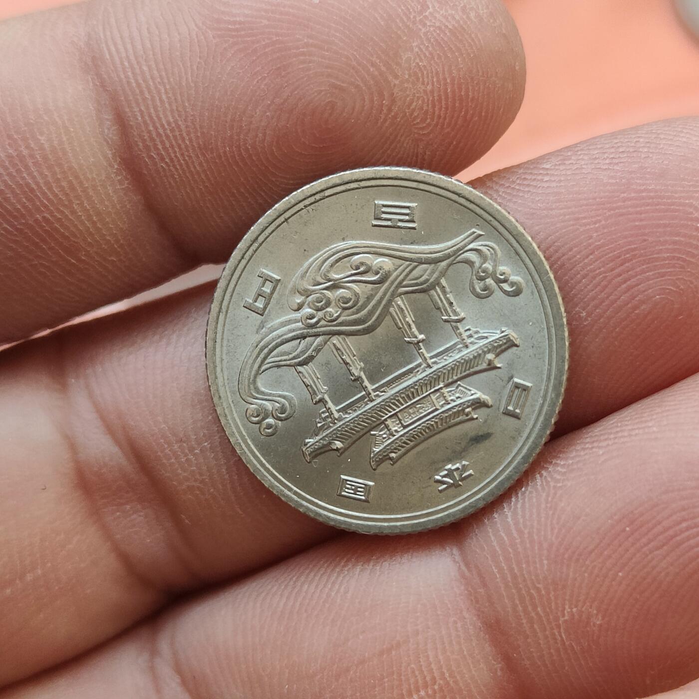 英雄古币捡漏专场第一期无押金可累计捡漏，全场50包邮，偏远地区除外。 日本100元。