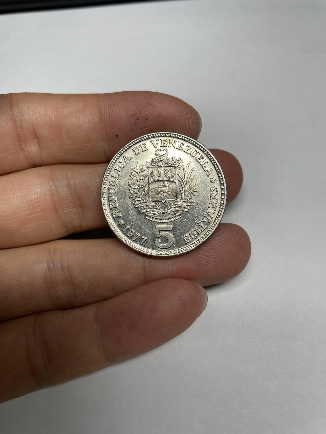 每日一拍，2024年集古藏今外币拍卖第十一期-第5场—（总第105拍），新一期拍卖开始了 1977年委内瑞拉5博利瓦