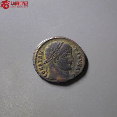 七河·世界钱币小拍（总第15期） - k318 古罗马帝国铜币 君士坦丁一世  君士坦丁大帝