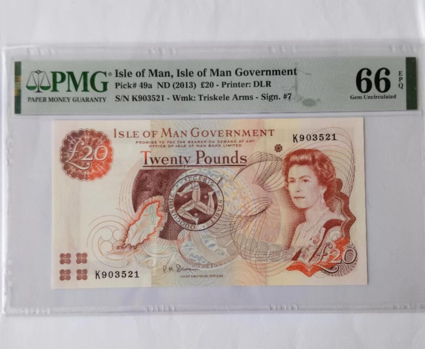 天和轩精品钱币第37场 PMG评级 马恩岛20镑纸币 EPQ66分