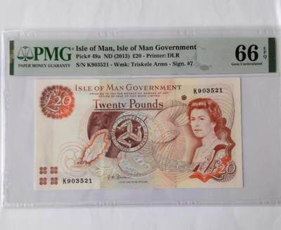 天和轩精品钱币第37场 - PMG评级 马恩岛20镑纸币 EPQ66分
