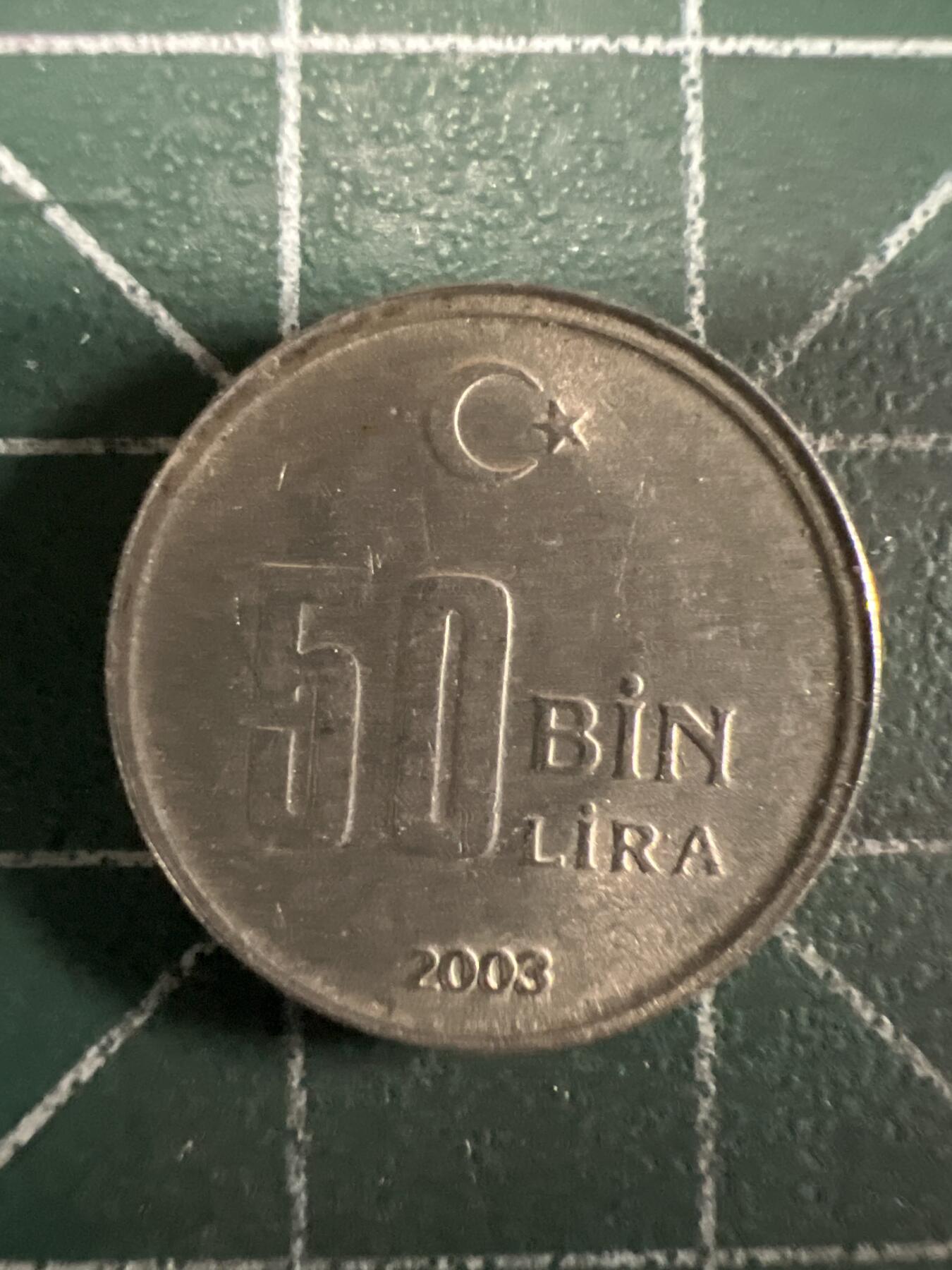 第656期 硬币场 （无押金，捡漏，全场50包邮，偏远地区除外，接收代拍业务，本店十天发一次货） 土耳其50Bin里拉