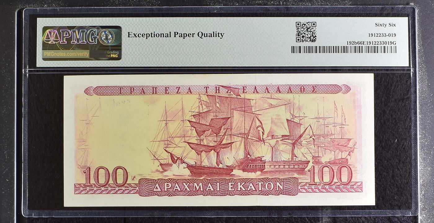 收藏联盟Quantum Auction 第362期拍卖 