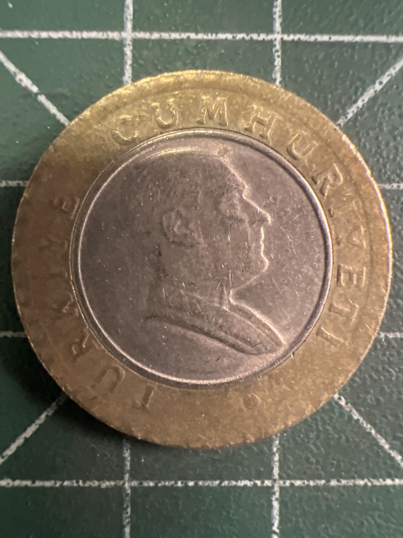 第657期 硬币场 （无押金，捡漏，全场50包邮，偏远地区除外，接收代拍业务，本店十天发一次货） 土耳其50库鲁  双色币