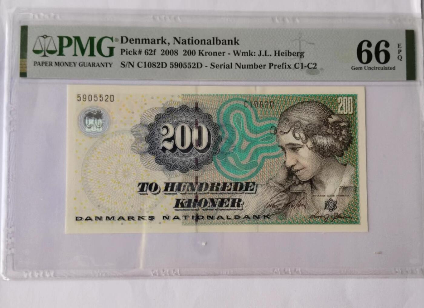 天和轩精品钱币第37场 PMG评级 丹麦200克朗纸币 EPQ66分