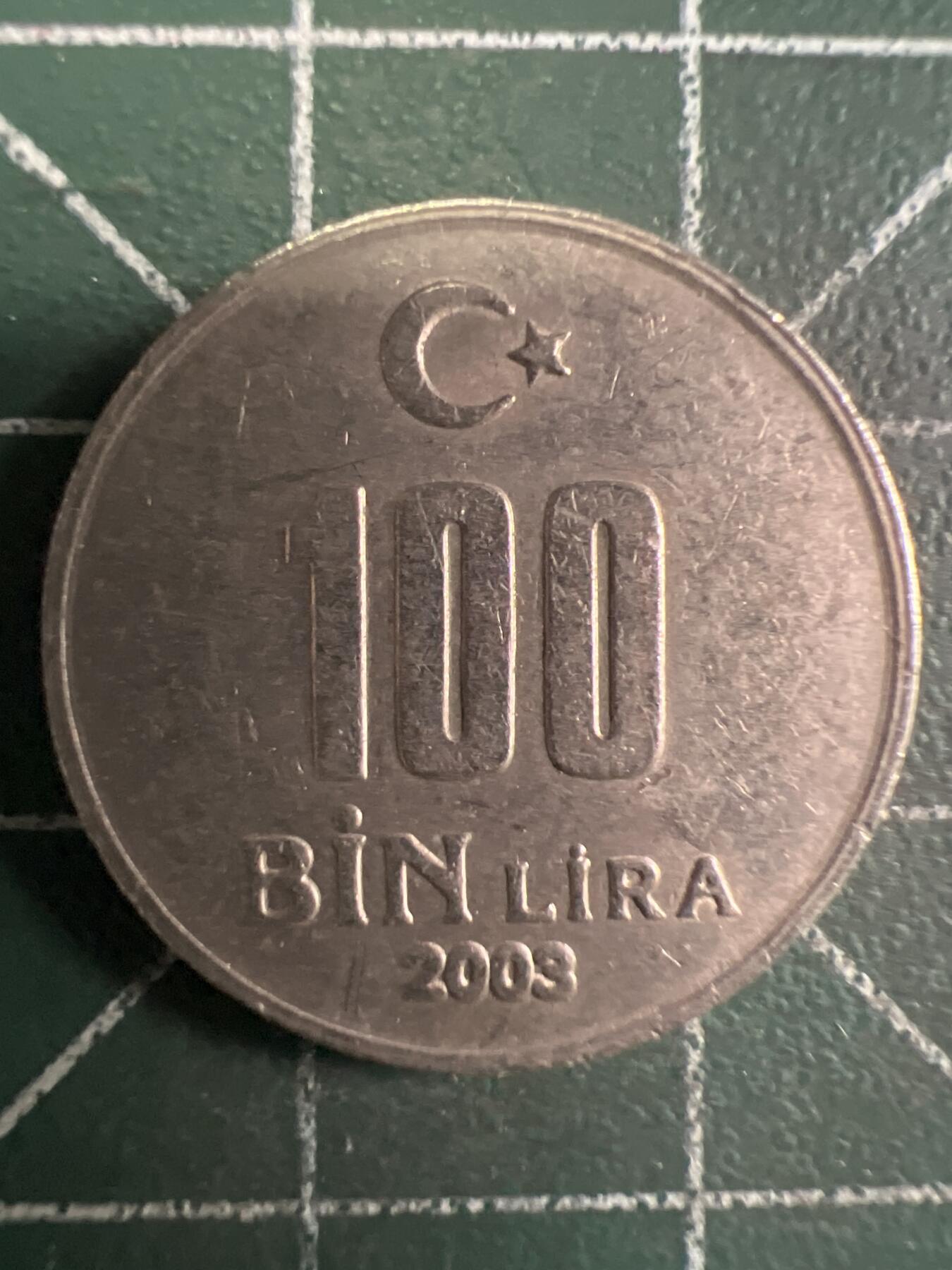 第657期 硬币场 （无押金，捡漏，全场50包邮，偏远地区除外，接收代拍业务，本店十天发一次货） 土耳其100Bin里拉