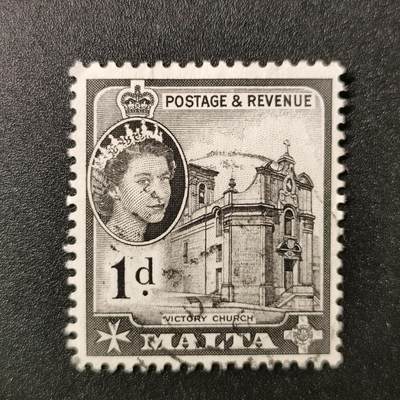 江湖杂货铺     【全场包邮】【第24期】不如相忘于江湖 - 英属马耳他， 1956年 旅游风光 建筑古迹 女王雕刻版