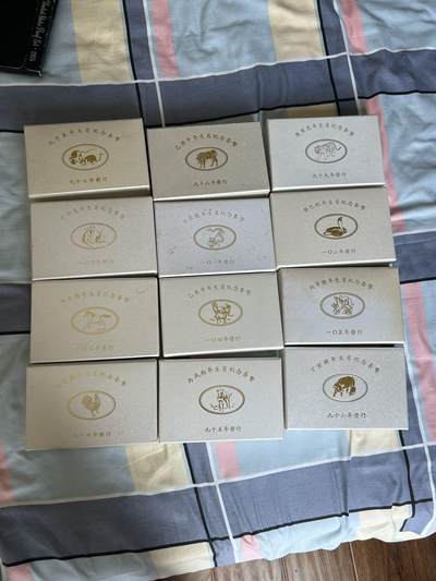 台湾省二轮生肖精致纪念套币 全套12个 - 台湾省二轮生肖精致纪念套币 全套12个