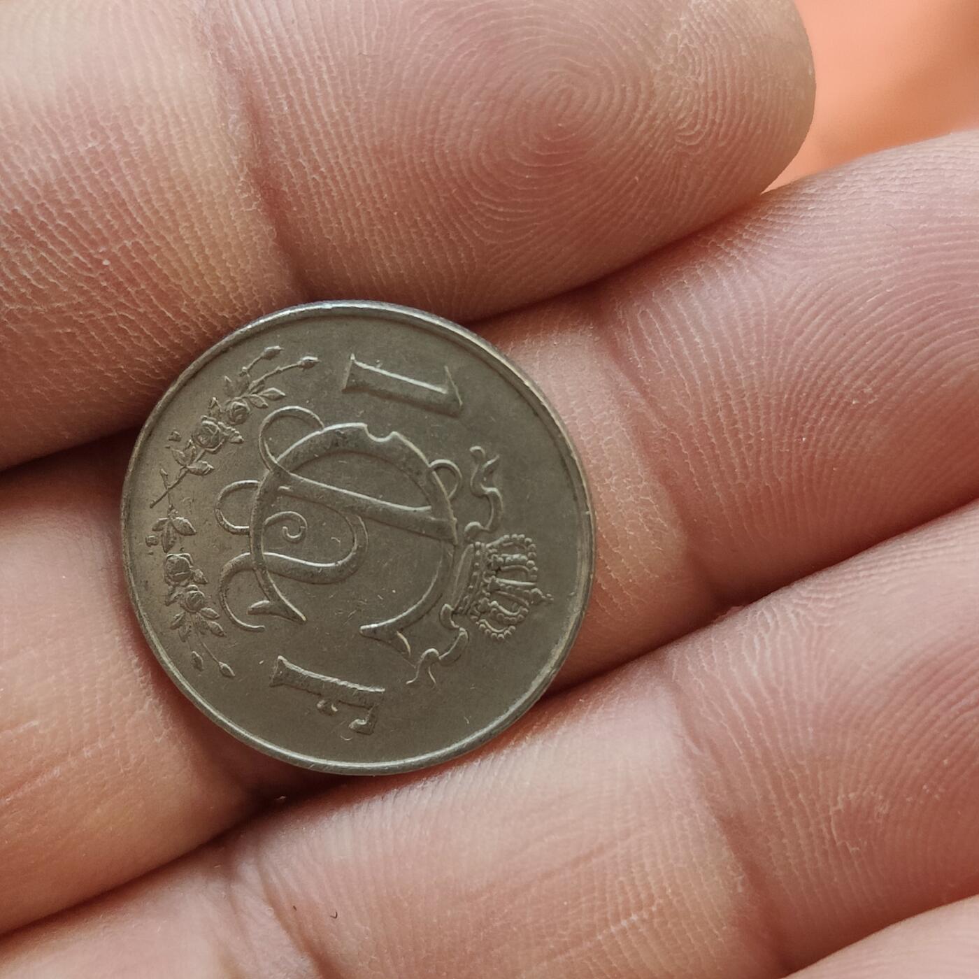 英雄古币捡漏专场第一期无押金可累计捡漏，全场50包邮，偏远地区除外。 1957年卢森堡