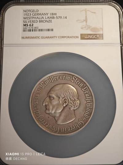 【德藏】世界币章拍卖第89期(全场顺丰包邮) - NGC MS62 1923年德国德紧威斯特法伦一万亿马克大马币 60mm 世界上面值最大的硬币 