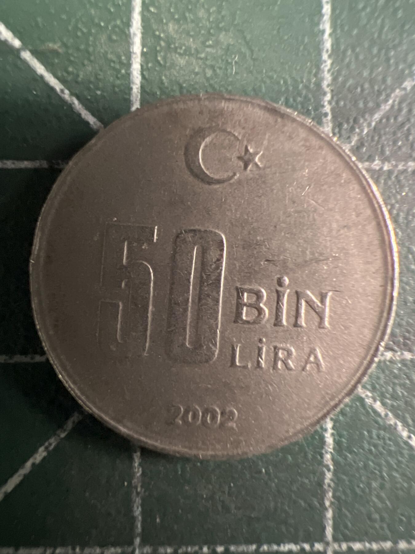 第657期 硬币场 （无押金，捡漏，全场50包邮，偏远地区除外，接收代拍业务，本店十天发一次货） 土耳其50Bin里拉