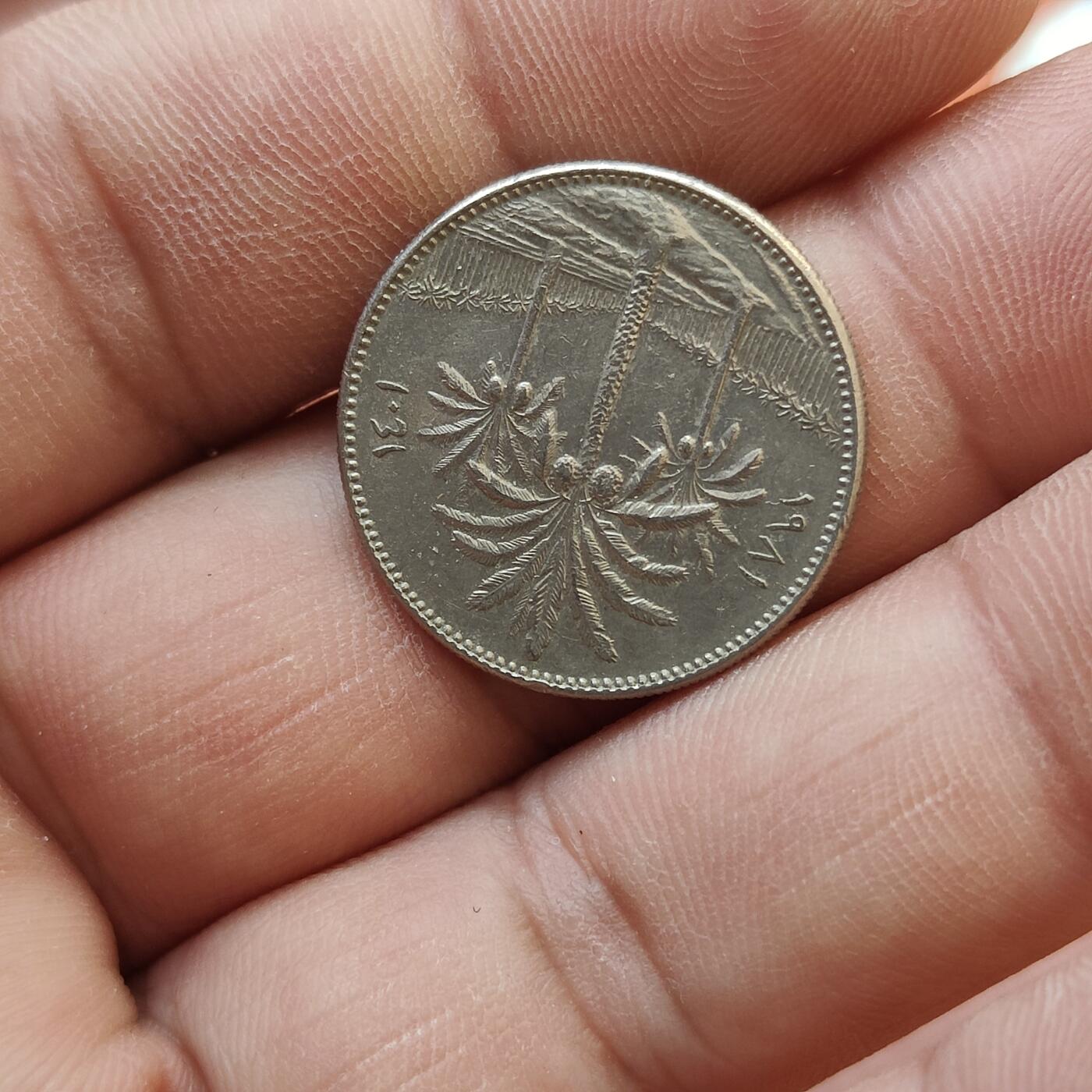 英雄古币捡漏专场第一期无押金可累计捡漏，全场50包邮，偏远地区除外。 伊拉克