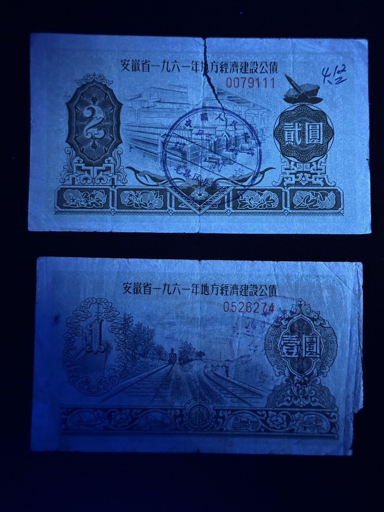 八十六场（降佣场）