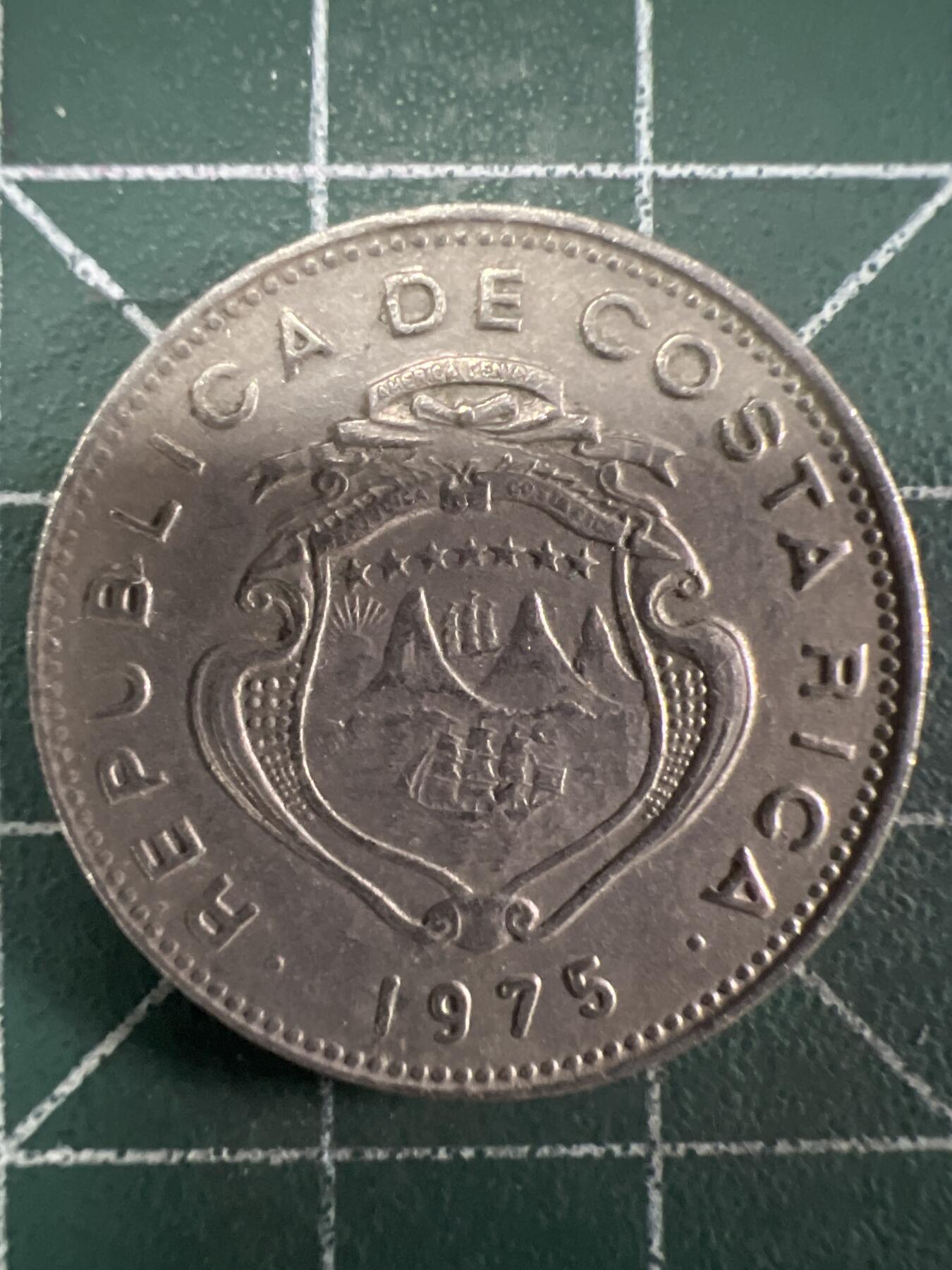 第656期 硬币场 （无押金，捡漏，全场50包邮，偏远地区除外，接收代拍业务，本店十天发一次货） 哥斯达黎加50分 1975年