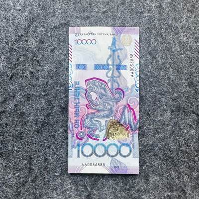 148th🇰🇿哈萨克斯坦2024年10000坚戈窗口复合钞(雪豹🐆), AA首发冠和LL补号冠，无347，豹子号888 - 哈萨克斯坦2024年10000坚戈，AA首发冠+豹子号888，AA00056888