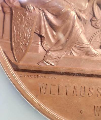 欧洲艺术麦朵尔 周五结拍 1873维也纳世博会大铜章MS63 高浮雕，加厚大盒