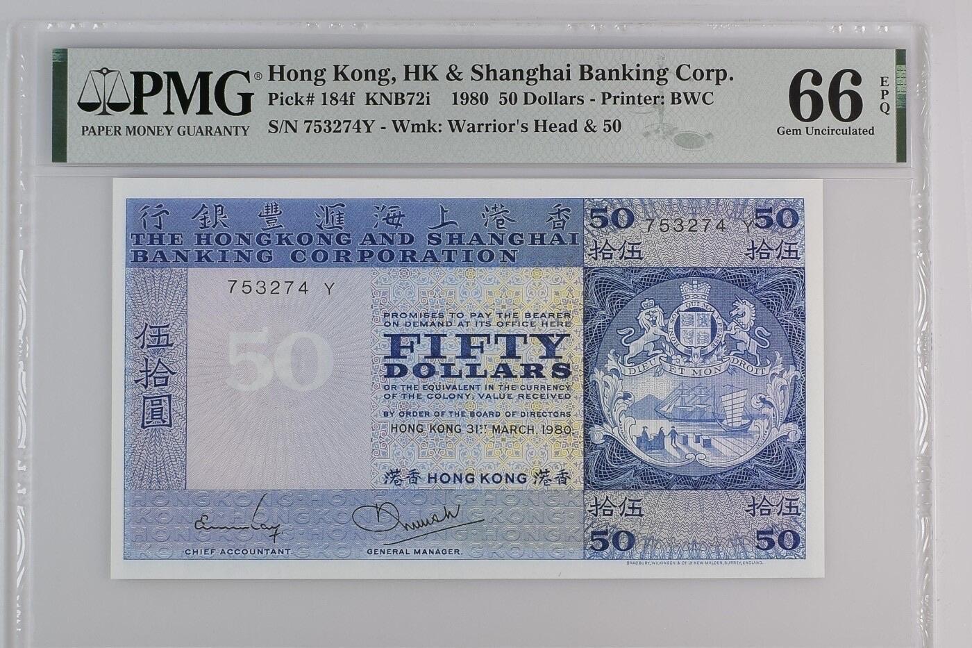 收藏联盟Quantum Auction 第362期拍卖 