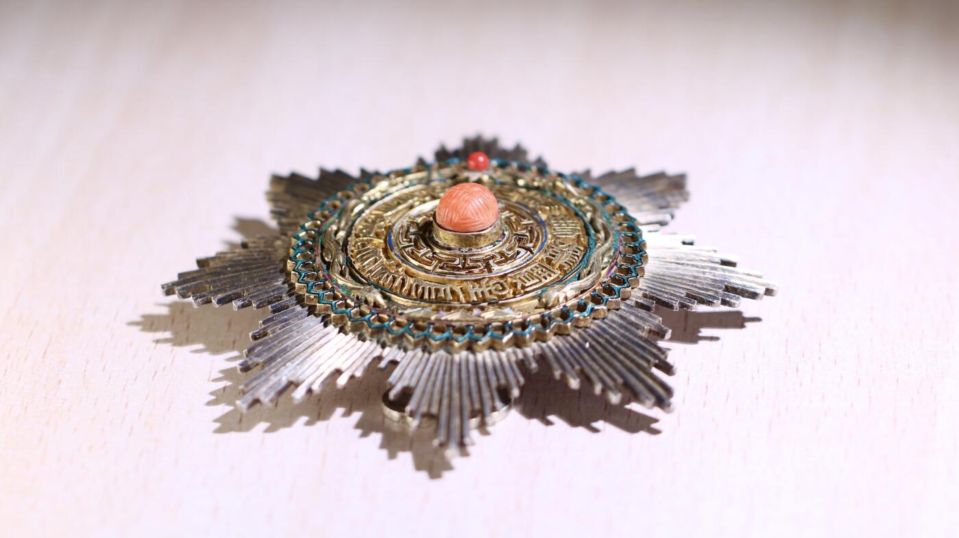 大猫徽章拍卖第251期 清朝二等第二双龙宝星勋章