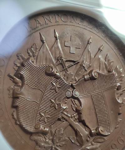 欧洲艺术麦朵尔 周五结拍 稀少品种1896瑞士阿尔高射击节铜章MS64