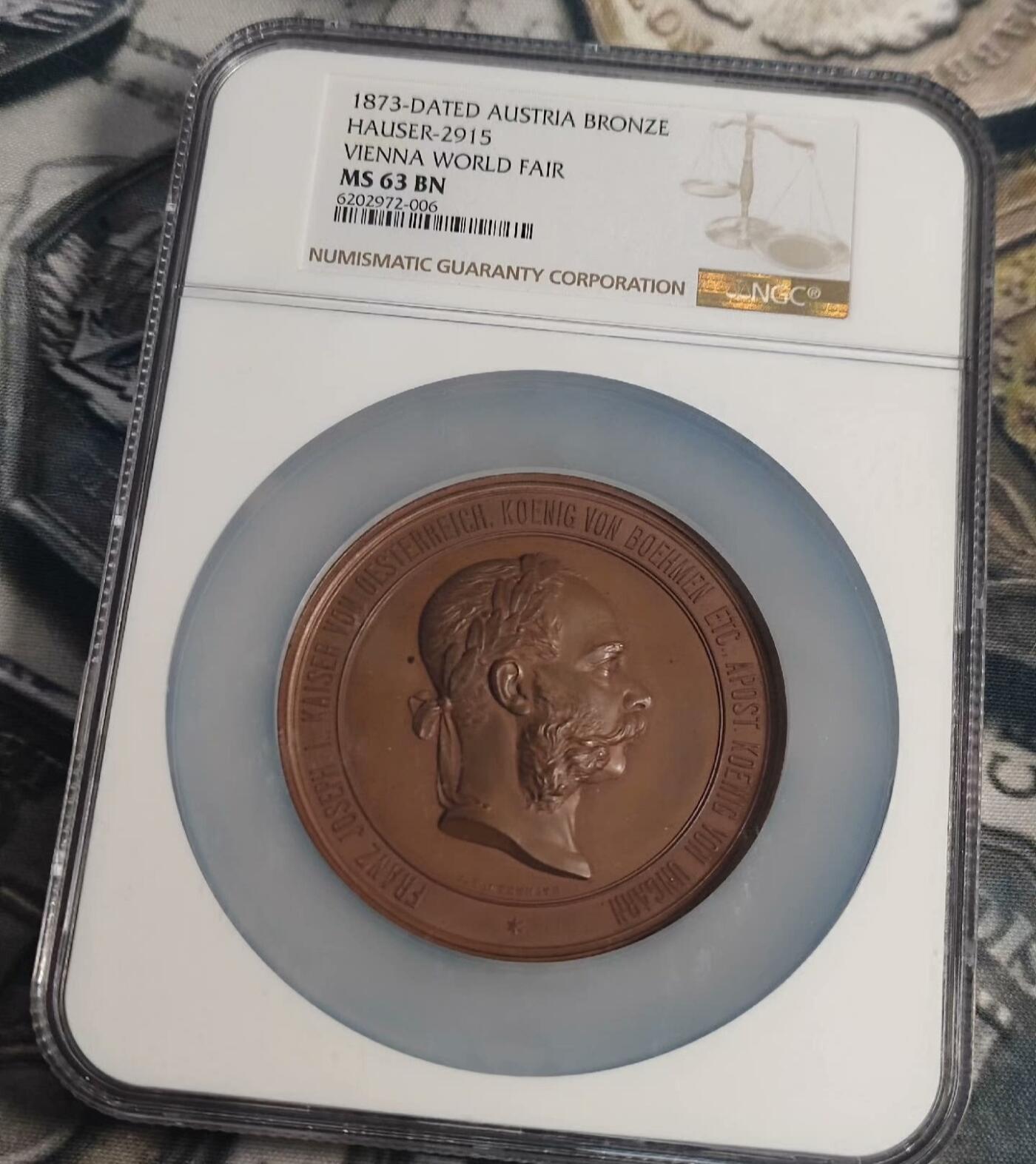 欧洲艺术麦朵尔 周五结拍 1873维也纳世博会大铜章MS63 高浮雕，加厚大盒