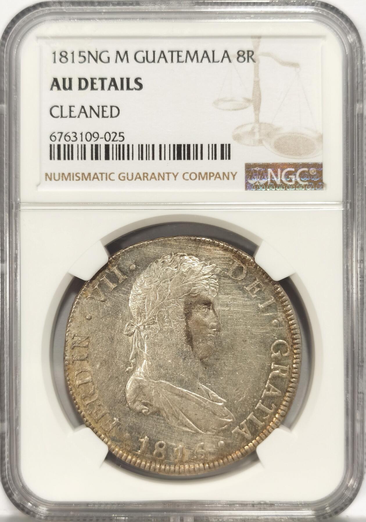 博洋堂世界钱币拍卖第084期（全场包邮） NGC AUD 危地马拉费七1815 8里亚尔。转光美品 低评 欧洲高价买的裸币 值得重评