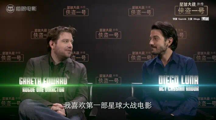 零元拍：《侠盗一号》英国导演：加里斯·爱德华斯，琴·厄索的饰演者：菲丽希缇·琼斯，卡西安·安多上尉的饰演者：迭戈·鲁纳，亲笔签名的日本首映IMAX原版海报。装裱尺寸：405X533MM