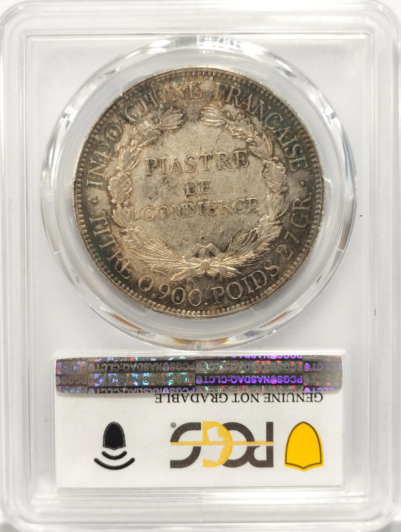 博洋堂世界钱币拍卖第084期（全场包邮） PCGS AUD 1927A坐洋 黄油彩，原味包浆