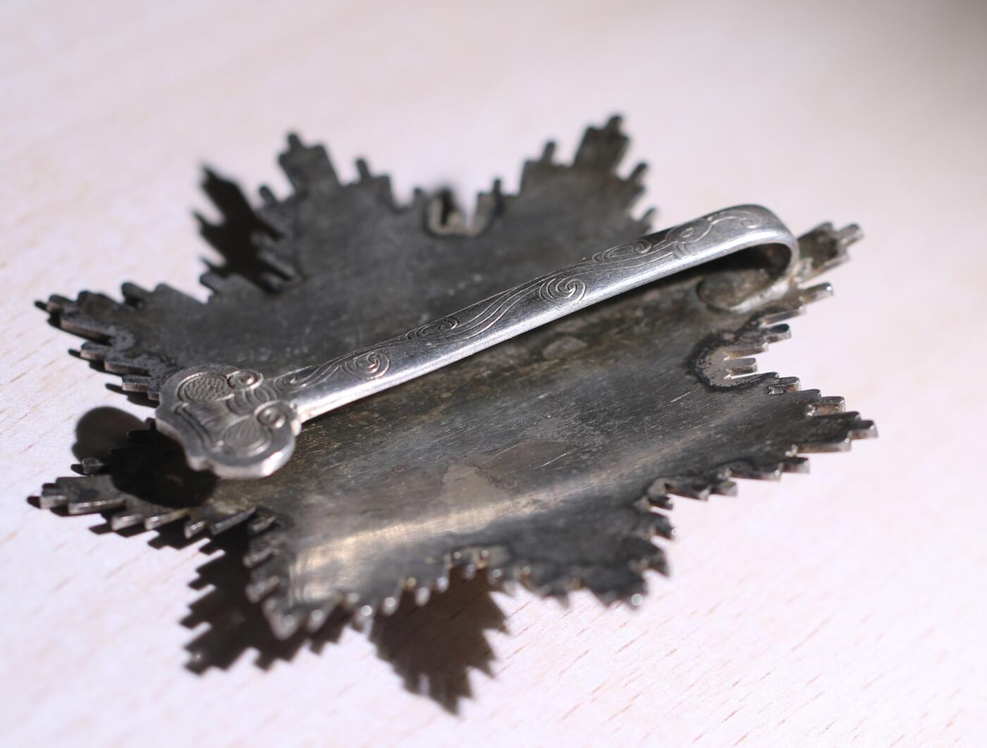 大猫徽章拍卖第251期 清朝二等第二双龙宝星勋章