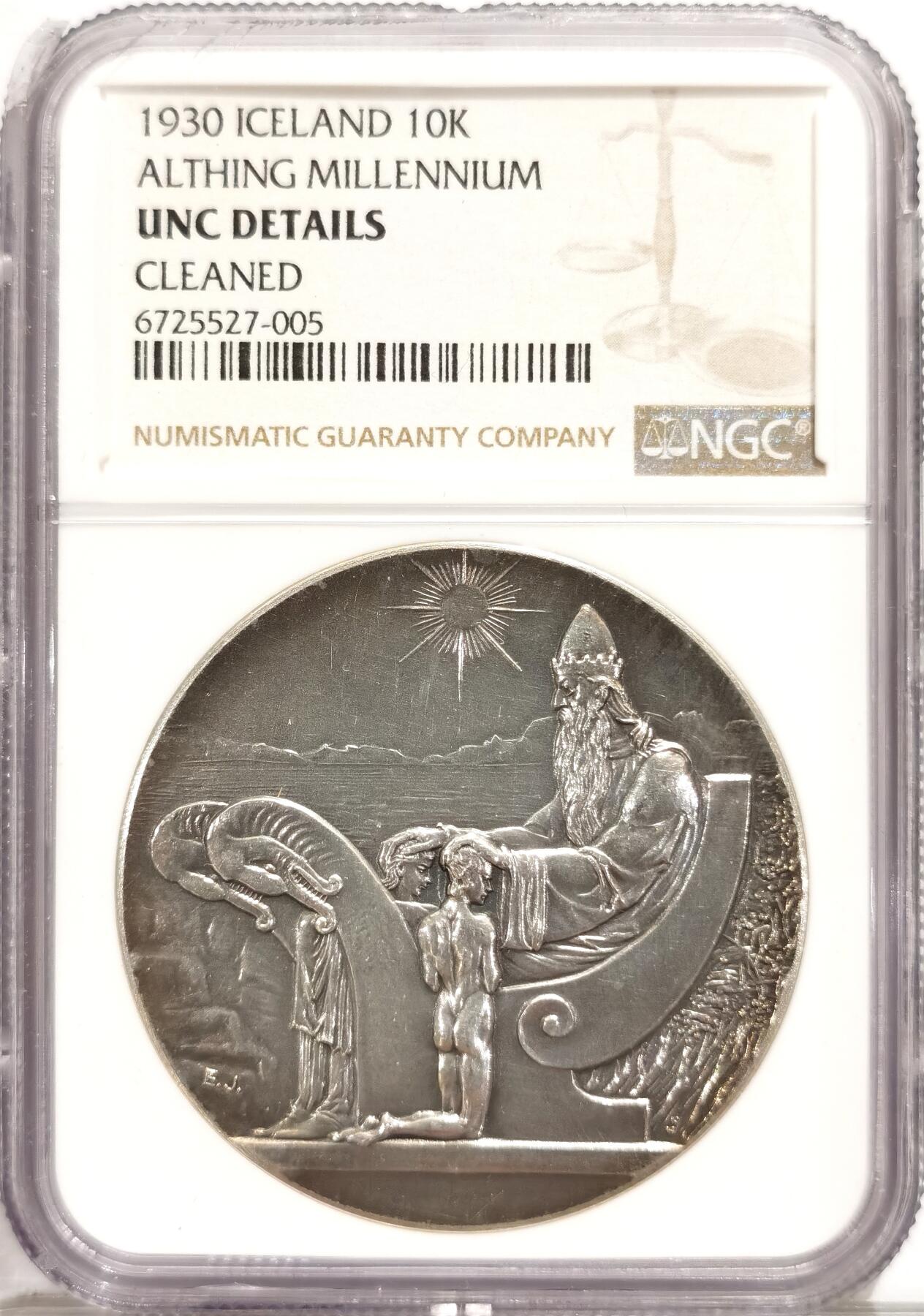 博洋堂世界钱币拍卖第084期（全场包邮） NGC UNC 1930冰岛议会千年10克朗超大银币，十分少见，看不出有清洗，盒子有破损