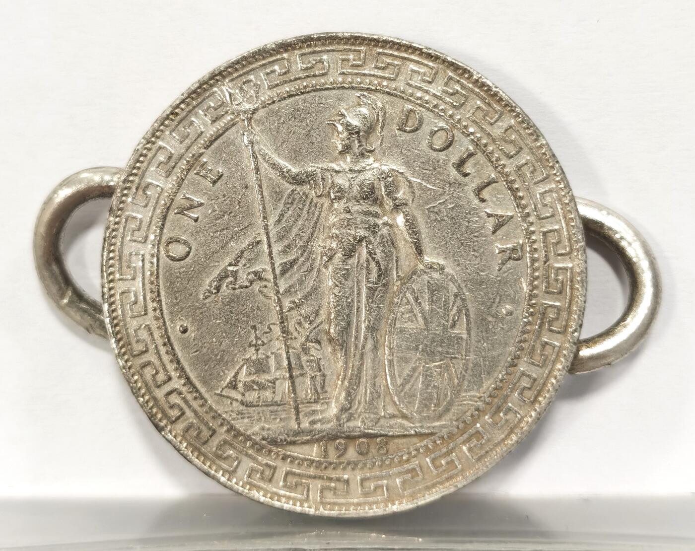 博洋堂世界钱币拍卖第084期（全场包邮） 1908年站洋银币，少见带扣，带清晰“生華”印，37.7克