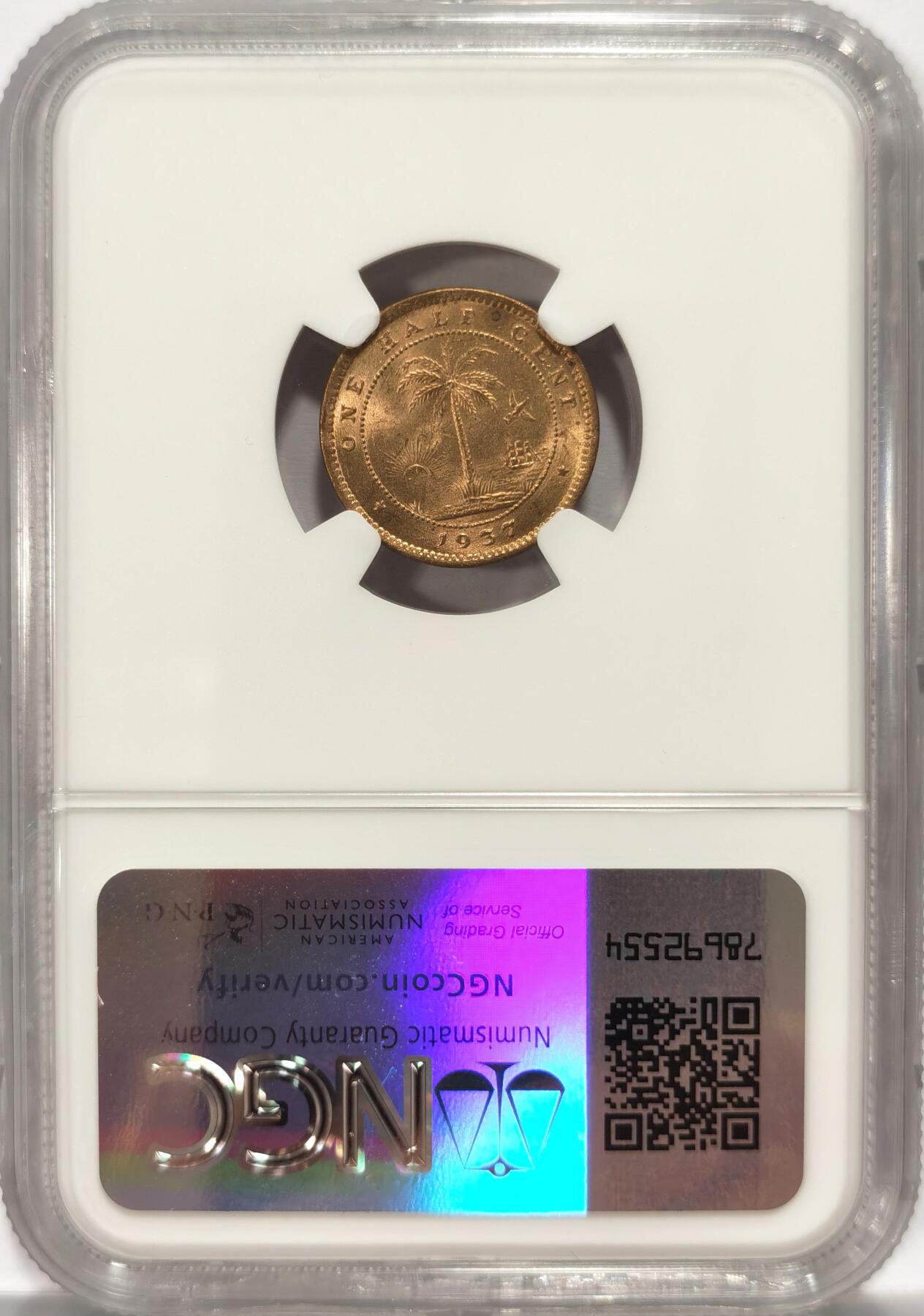 博洋堂世界钱币拍卖第084期（全场包邮） NGC MS63 利比里亚1937年大象1/2分