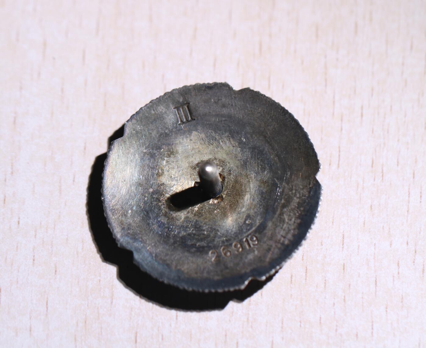 大猫徽章拍卖第251期 南斯拉夫三级人民功勋勋章银质 编号26919