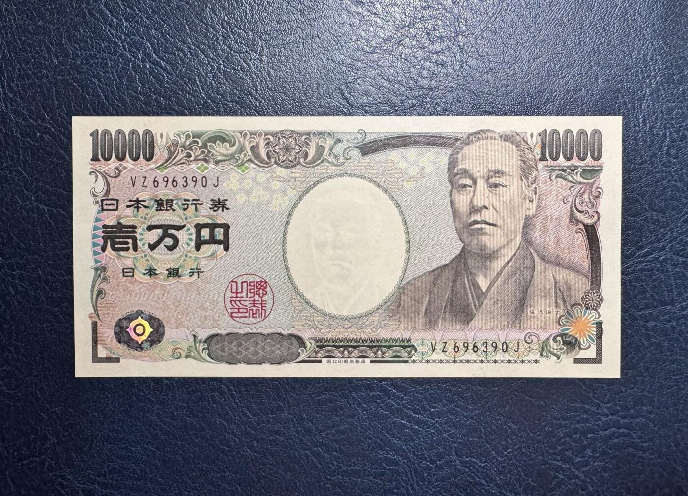 收藏联盟Quantum Auction 第362期拍卖 