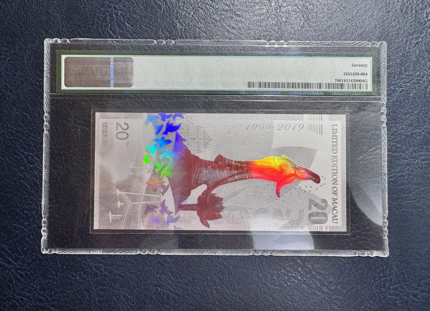 收藏联盟Quantum Auction 第362期拍卖 